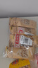 姚生记蜂蜜黄油味临安山核桃仁200g 香脆免剥壳休闲零食 每日坚果干果仁 实拍图