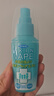 未来（VAPE）驱蚊水驱蚊喷雾花露水长效驱蚊神器 柑橘味60ml 实拍图