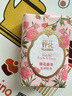 蜂花檀香皂125克木质香氛春茶沐浴皂洁面手工皂清洁皂经典国货 洛神牡丹 实拍图