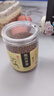 茗愿黑苦荞茶 四川大凉山全胚芽全颗粒荞麦茶黑珍珠泡水喝养生茶480g 实拍图