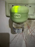 鲸清电热蚊香液插电无烟无味婴儿孕妇驱蚊神器家用智能灭蚊液体补充装 【2器12液】三档智能定时 实拍图