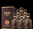 古井贡酒 年份原浆献礼 浓香型白酒 50度 500ml*6瓶 整箱装 实拍图