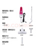 美的（Midea）吸尘器SC861A家用手持立式吸尘器二合一强劲吸力【国家补贴】 实拍图