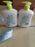 滴露（Dettol）洗手液茉莉绿茶清香500g*2 儿童洗手液家庭抑菌消毒 迪士尼 实拍图