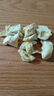 来伊份综合水果干25g  果蔬脆片果肉冻干片蔬菜干儿童休闲零食小吃 实拍图