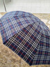 天堂伞格子伞男女超大号雨伞折叠遮阳防晒太阳伞晴雨两用广告定制logo 幽蓝色 实拍图