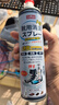 巨奇严选 鞋子除臭剂360ml 银离子消毒杀菌鞋袜喷雾球鞋运动鞋防脚臭 实拍图