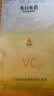春日来信三体创研原型VC水漾亮泽VC面膜补水保湿温和无刺激1片试用装 实拍图