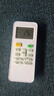 际工适用美的空调遥控器midea通用所有型号挂机柜机中央空调遥控板 美的空调遥控器通用+电池 实拍图