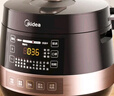 美的（Midea）电压力锅家用球胆釜4-6人电饭煲高压锅4.8L 全自动智能预约70kPa高压快煮煲汤锅YL50Easy203 实拍图