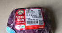 科尔沁【冰鲜牛肉】国产黄牛牛腿肉3斤 清真牛肉生鲜鲜肉源头直发真原切 实拍图