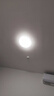 雷士（NVC）阳台灯卧室灯吸顶灯灯具灯饰厨房灯LED照明灯现代简约灯饰卫生间 6W 极简单白光（直径17.5cm） 实拍图