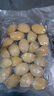 江船长盐磨鲍鱼肉 去壳去脏免处理  大鲍鱼净重220g（22粒）/盒   实拍图