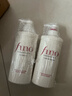 FINO芬浓【丁禹兮同款】 透润美容液洗护套装550ml*2修护烫染滋养秀发 实拍图