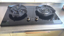 樱花帝王三环燃气灶大火力天然气灶具家用煤气灶双灶嵌入式台式液化气炉包安装 【天然气】防干烧高效聚焰猛火+钢化玻璃 变频调节 实拍图
