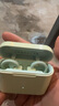 弱水时砂【八仓现货】openfree蓝牙耳机耳夹式真无线HIFi音质挂耳运动跑步通话降噪骨传导概念开放式 春芽绿/52小时超长总续航 【LDAC/LHDC/LC3】三协议 实拍图