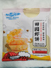 GUO LIAN国联田园鲜虾饼120g  4只装含大颗粒虾仁水果玉米儿童营养早餐 实拍图