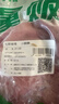 七环牧场漫养土猪 小蹄膀4斤 猪蹄膀 蹄髈猪肉肘子生鲜 源头直发 【皮白肉红】小蹄髈2斤 实拍图