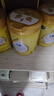 飞鹤3段飞帆呵护幼儿配方牛奶粉900g 藻油DHA【新国标】会员价无礼品 3段 -飞帆呵护 900g 3罐 实拍图