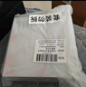 珀莱雅（PROYA）循环面膜10片补水保湿舒缓修护精华面膜护肤品 实拍图