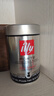 ILLY意利（illy）咖啡粉（特深/过滤式）醇香浓郁阿拉比卡咖啡250g 实拍图