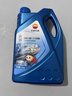 昆仑（KunLun）中国石油先进5W-40 SP/A3B4全合成机油4L（汽柴通用 京东养车） 实拍图