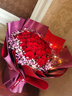 琐拉鲜花速递玫瑰花束求婚生日礼物送女友全国同城花店配送 52朵红玫瑰花束-喜爱 实拍图