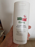 施巴Sebamed成人干燥敏感肌肤保湿润肤乳防干滋润紧致润肤露200ml瓶 实拍图