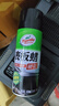 龟牌（Turtle Wax）硬壳表板蜡汽车用仪表台盘上光内饰翻新清洁剂新能源内饰蜡310802 实拍图