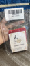 天鑫洋黄金/足金999.9 小金蛋 存钱收藏送礼投资金 0.5克金蛋/金豆 实拍图