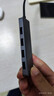 绿联 USB3.0扩展器扩展坞多接口 分线器高速4口集线器HUB拓展坞 笔记本电脑一拖多转换器转接头延长线 实拍图