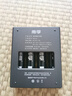 南孚5号充电电池4粒 镍氢数码型2400mAh 附充电器 适用于玩具车/挂钟/鼠标键盘等 AA-4B+ 实拍图