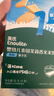 英氏（Engnice）婴幼儿米饼原味 婴儿宝宝零食 儿童磨牙饼干零食48g 6个月以上 实拍图