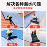 汉哲瓦房屋顶防水补漏材料房顶sbs沥青自粘防水卷材油毡防漏水胶带贴 2mm 厚 1米宽*20米长 实拍图