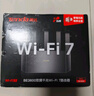 Tenda腾达路由器WiFi7【云霄BE5100】千兆穿墙王信号增强无线超强2.5g网口家用电竞放大器立式BE6L Pro 实拍图
