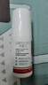原研药】达克宁盐酸特比萘芬喷雾剂60ml*2脚气喷剂脚气药止痒脱皮烂脚丫真菌感染自营脚臭喷雾专用药乳膏凝胶升级泡脚 实拍图