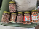 老香农多味花生豆500g罐装下酒花生米小吃黑五休闲小零食五香怪味豆炒货 实拍图