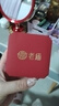 老庙黄金吊坠礼盒包装可备注贺卡生日七夕礼物 老庙礼盒 实拍图
