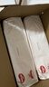好奇（Huggies）铂金装小桃裤纸尿裤S96片(4-8kg)新生儿小号尿不湿【透爽散热】 实拍图