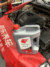 出光/IDEMITSU 全合成机油IFG3 0W-20汽车发动机润滑油 SP/GF-6A 4L 实拍图