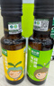 窝小芽有机核桃油100ml+有机亚麻籽油100ml 初榨享婴幼儿宝宝食谱 实拍图