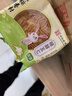 北京稻香村 糖醇五仁月饼散装 传统广式月饼85g 实拍图
