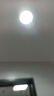 FSL佛山照明LED筒灯天花灯客厅玄关灯12W4寸白玉银边正白光6500K 实拍图
