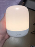 美的（Midea）床头灯卧室柔光小夜灯充电台灯三色调光节日创意礼品礼物起夜灯 实拍图