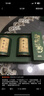 第一江南绿茶西湖龙井特级200g2025新茶明前茶叶礼盒狮峰山至臻高端送礼品 实拍图