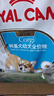 皇家柯基狗粮 幼犬粮  中型犬 12月以下 全价粮CGJ29 3KG【骨骼呵护】 实拍图