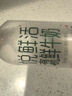 悦鲜活鲜牛奶  有机780ml*2瓶牛奶高钙低温鲜奶  实拍图