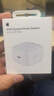 Apple/苹果【新品】40W USB-C充电器 type-c充电器苹果手机充电器手机快充头 苹果17手机充电器 实拍图
