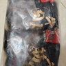 喜得佳牛肉丸250g*2+牛筋丸250g*2 潮汕手打牛肉丸子火锅食材关东煮烧烤 实拍图