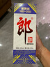 郎酒2023年纪念酒 白酒 酱酒 53度 500ml*1单瓶装 礼藏佳品 实拍图